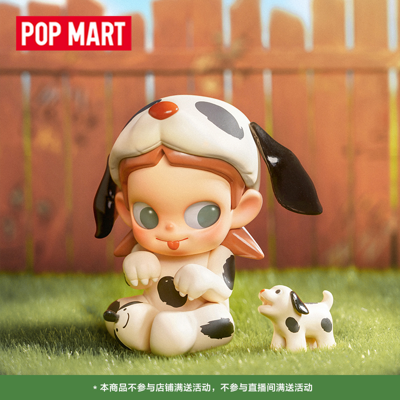 预售POPMART泡泡玛特 Zsiga 允许这一切系列手办盲盒可爱玩具礼物