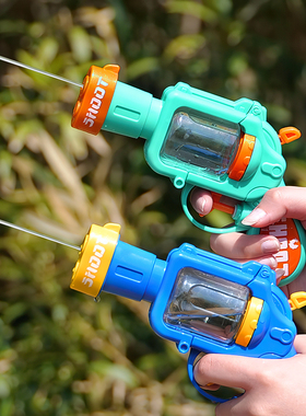 儿童左轮小水枪玩具喷水新款呲滋泚水打水仗神器射程远男女孩迷你