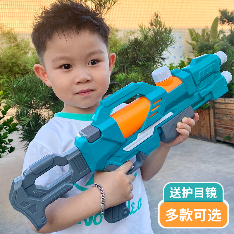 小水枪玩具儿童喷水枪高压漂流泼滋抽拉大容量男孩宝宝呲水枪电动