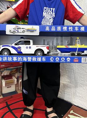 林达儿童警察玩具可开门小汽车皮卡越野海警飞机模型特警公安男孩