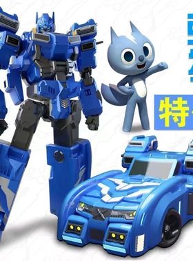迷你变形特工队X玩具机器人汽车金刚弗特塞米男女孩儿童机甲套装