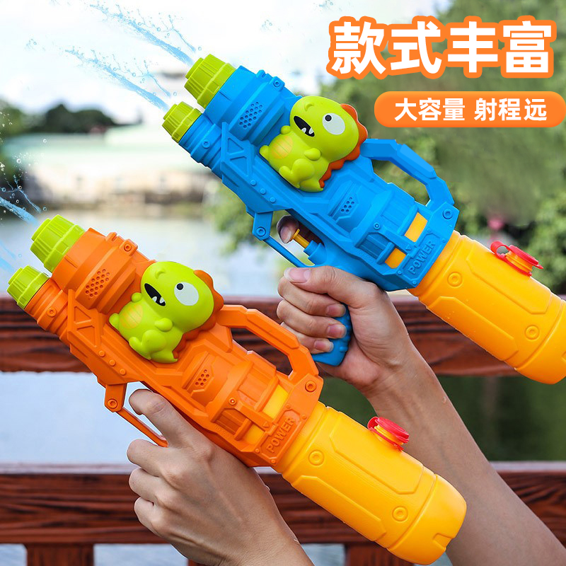儿童水枪玩具呲恐龙喷水2023网红新款大号洒泚滋小女孩打水仗神器