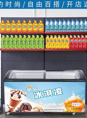 冰箱上方货架超市便利店冰冷生鲜柜上方洞洞板展示架饮料置物挂架