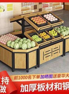 生鲜水果店货架展示架蔬菜货架超市果蔬架商用创意多层中岛不锈钢