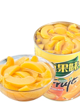 黄桃罐头6斤*6罐大瓶整箱商用桔子荔枝菠萝杨梅什锦枇杷3kg水果捞