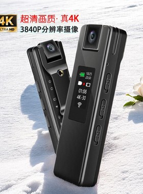 4k超高清摄像机佩戴式专业口袋摄影头录像生活记录仪VLOG视频拍摄