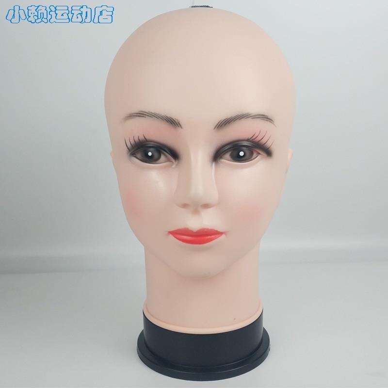(假发模特头女头模帽子展示架头模型假人头放塑料美发护发