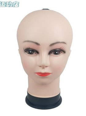 假(发模特头h女头模帽子展示架头模型假人头放塑料美发护发