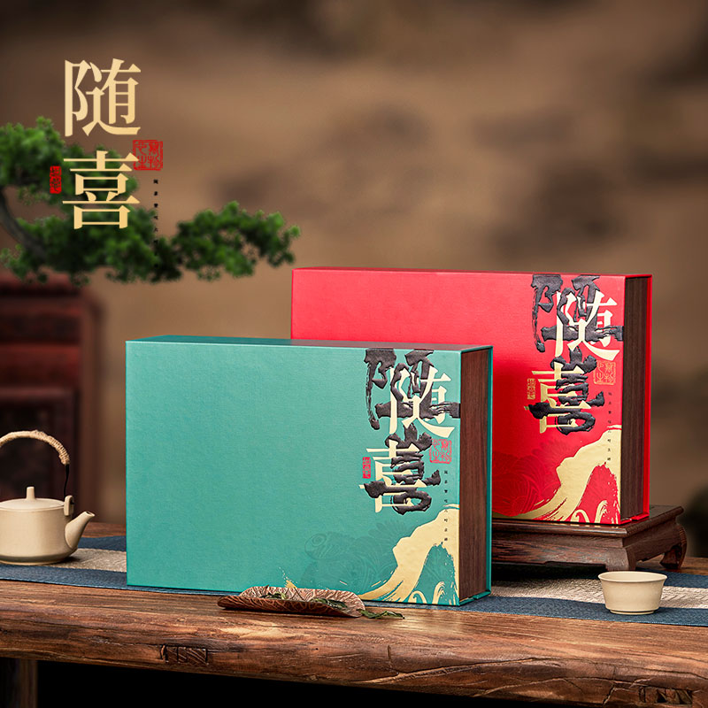 茶叶包装礼盒龙井碧螺春半斤一斤装中式茶叶罐红茶绿茶空盒子定制