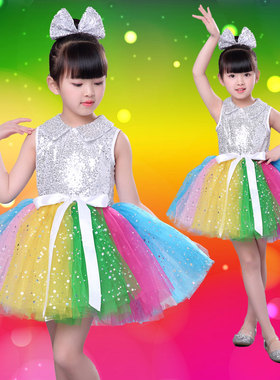 六一儿童演出服公主裙合唱服礼服幼儿园爵士舞蹈女童蓬蓬裙表演服