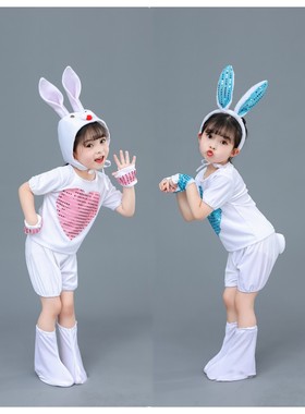 新款六一儿童小兔子表演服小白兔舞蹈服幼儿卡通服亲子演出服