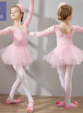 咔萌琪儿童舞蹈服女童跳舞短袖幼儿练功服粉色裙子夏季舞蹈服套装