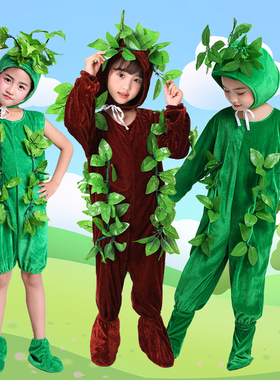 幼儿舞蹈服小草绿色服植物大树小树演出服六一儿童环保时装表演服