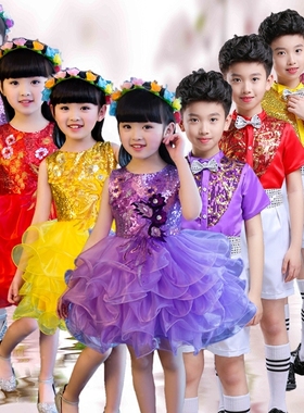 儿童大合唱演出服套装幼儿园男女童小学生主持六一公主裙表演服装