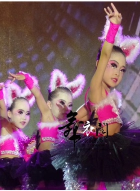 新品波斯猫表演服幼儿小猫咪舞蹈服装小花猫跳舞衣儿童动物演出服