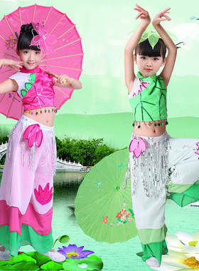 六一新款儿童江南雨演出服女童古典舞舞蹈服荷花裙幼儿俏江南服饰