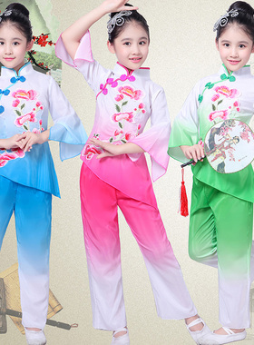 儿童古典舞演出服中国风女童飘逸幼儿舞蹈表演服民族舞喜庆秧歌服
