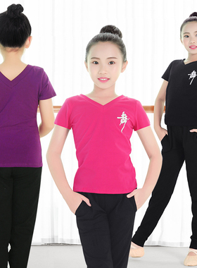 舞蹈服儿童套装夏季跳舞衣服女童形体中国舞分体练功服拉丁舞服装