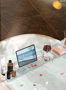 卫生间浴室架可伸缩沥水浴缸架置物板浴室浴桶支架手机平板托盘