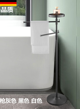 免打孔枪灰色落地毛巾架浴缸边白色置物架卫生间不锈钢移动浴巾架