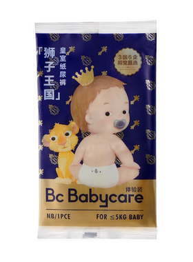 【宝贝派】babycare皇室狮子王国纸尿裤NB码1片装
