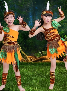 六一儿童野人演出服幼儿舞蹈服原始人印第安人猎人非洲鼓表演服装