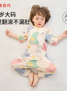儿童连体睡衣夏季薄款短袖大码宝宝连体衣a类婴儿防着凉男童女童