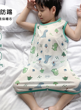 儿童竹纤维连体睡衣可爱卡通男童薄款夏季空调服女宝宝防踢爬服