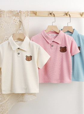 儿童短袖T恤2024夏装新款打底衫男女小童POLO衫纯色运动小熊上衣