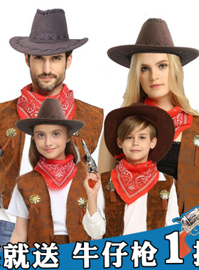 万圣节cosplay派对服装成人儿童男女西部牛仔家庭亲子装演出服饰