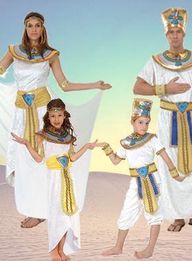万圣节埃及民族服装 成人男尼罗河国王衣服 儿童女希腊公主服饰