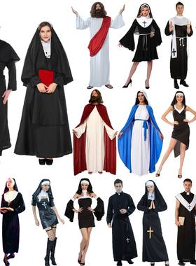 复活节成人男COS神父牧师传教士服装 万圣节修女头饰话剧演出衣服