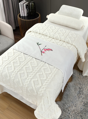 冬季水晶绒美容院床罩四件套高档欧式按摩床罩纯色加厚牛奶绒logo