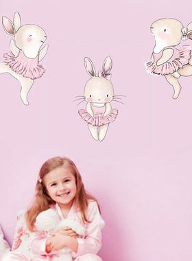 INS芭蕾舞兔子墙贴少女心贴纸幼教场所儿童房间装饰创意涂鸦墙饰