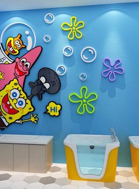 婴儿游泳馆墙面装饰卫生间浴室母婴店布置用品海绵宝玻璃瓷砖贴画