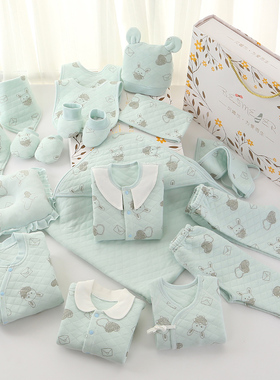 初生婴儿衣服套装0-3个月6宝宝用品纯棉女满月礼物秋冬新生儿礼盒