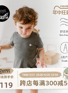 Nest Designs婴儿短袖连体衣夏季竹纤维和尚服新生宝宝包屁衣