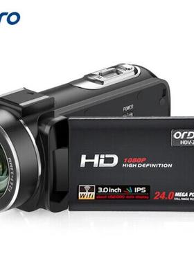 欧达Z20高清摄像机 家用数码dv专业手持 录像机摄影机WiFi传输