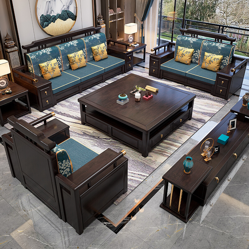 新中式实木沙发组合客厅现代禅意风冬夏两用储物沙发全屋家具套装
