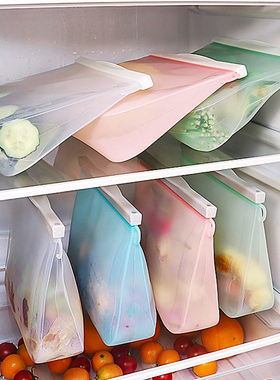 硅胶保鲜袋食品级可重复使用冷冻加热冰箱收纳袋密封袋厨房分装袋
