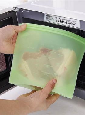 硅胶保鲜膜家用密封食品级可微波炉加热冰箱透明收纳袋食物分装袋