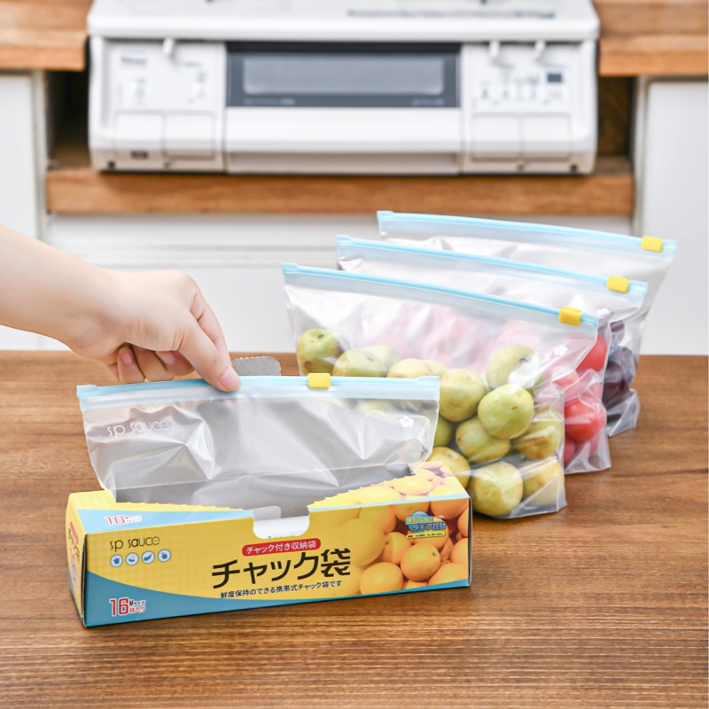 日本冰箱专用密封保鲜袋食品级家用带封口小号拉链加厚款密实袋大