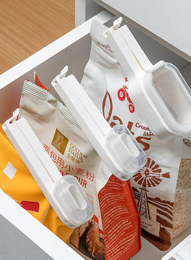 日本食品袋出料嘴封口夹塑料袋密封夹奶粉燕麦调味料食物防潮夹子