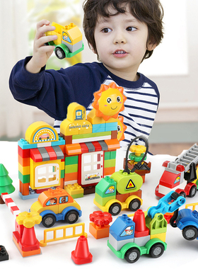 大颗粒3小车拼搭积木6岁儿童拼装儿童益智玩具场景小车生日礼物