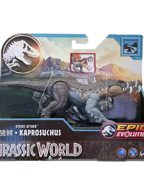美泰侏罗纪世界山丘系狂野攻击恐龙沱江龙模型男孩儿童玩具