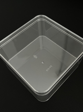 透明塑料盒食品包装塑料罐有盖花茶密封展示罐糖果收纳盒
