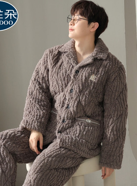 睡衣男士冬季珊瑚绒三层夹棉加厚毛绒可外穿秋冬天大码男款家居服
