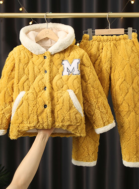 男童冬季加厚款儿童睡衣珊瑚绒三层夹棉法兰绒保暖棉袄家居服套装
