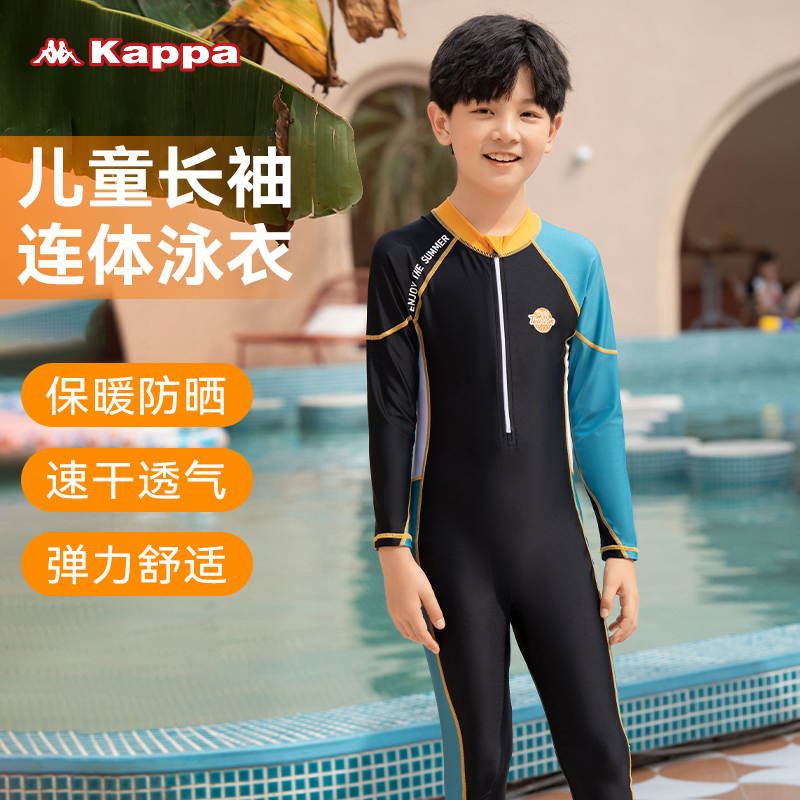 Kappa儿童游泳衣男童男孩冬季保暖2024新款连体长袖长裤中大童