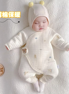 婴儿三层保暖薄棉夹棉无骨新生儿衣服婴幼儿连体衣男女宝宝连身衣